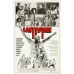 Wattstax movie online