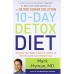 The Blood Sugar Solution 10-Day Detox Diet: Activate Your Body's Natural Ability to Burn Fat and Lose Weight Fast book online