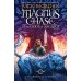 Magnus Chase and the Gods of Asgard, Book 1: The Sword of Summer (Rick Riordan’s Norse Mythology) book online