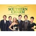 Southern Charm Season 5 movie online